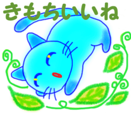 Blue mew mew sticker #4824898