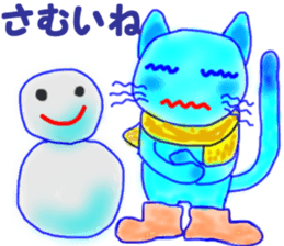 Blue mew mew sticker #4824899