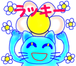 Blue mew mew sticker #4824902