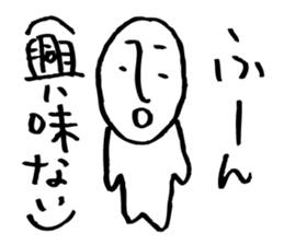 Rather long face2 sticker #4824904