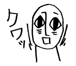 Rather long face2 sticker #4824908