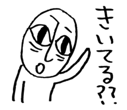 Rather long face2 sticker #4824909