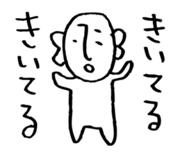 Rather long face2 sticker #4824910