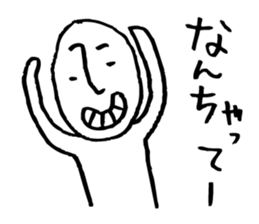 Rather long face2 sticker #4824914