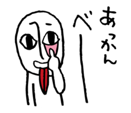 Rather long face2 sticker #4824920