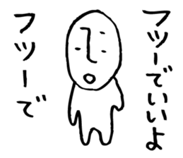 Rather long face2 sticker #4824921