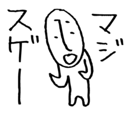 Rather long face2 sticker #4824926