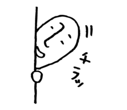 Rather long face2 sticker #4824930