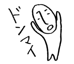 Rather long face2 sticker #4824935