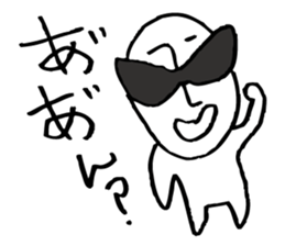 Rather long face2 sticker #4824938