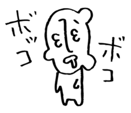 Rather long face2 sticker #4824939