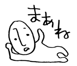 Rather long face2 sticker #4824940