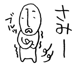 Rather long face2 sticker #4824942