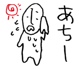 Rather long face2 sticker #4824943