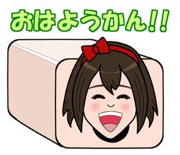 Pretty Girl Acchan sticker #4825105