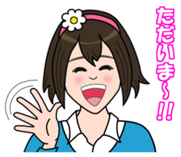 Pretty Girl Acchan sticker #4825110