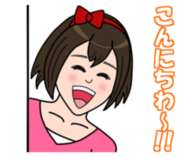 Pretty Girl Acchan sticker #4825114