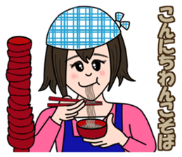 Pretty Girl Acchan sticker #4825115