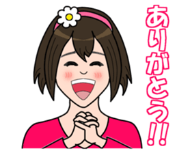 Pretty Girl Acchan sticker #4825116