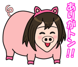 Pretty Girl Acchan sticker #4825119