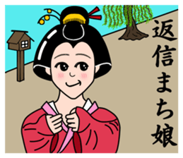 Pretty Girl Acchan sticker #4825122