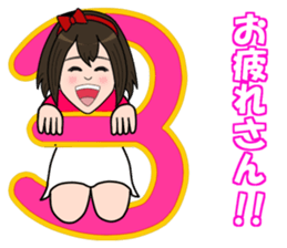 Pretty Girl Acchan sticker #4825124