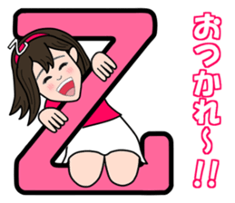 Pretty Girl Acchan sticker #4825125