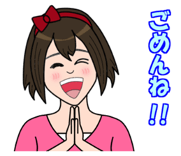 Pretty Girl Acchan sticker #4825127