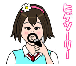 Pretty Girl Acchan sticker #4825130