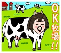 Pretty Girl Acchan sticker #4825133