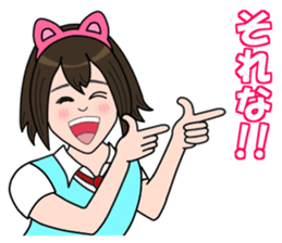 Pretty Girl Acchan sticker #4825134