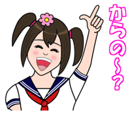 Pretty Girl Acchan sticker #4825135