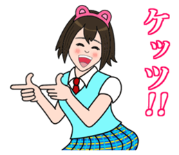 Pretty Girl Acchan sticker #4825136