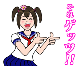 Pretty Girl Acchan sticker #4825137