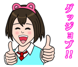 Pretty Girl Acchan sticker #4825138