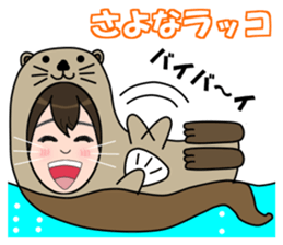 Pretty Girl Acchan sticker #4825141