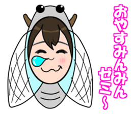 Pretty Girl Acchan sticker #4825143