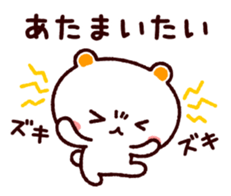 TAMACHAN THE SHIROKUMANEKO (HEALTH) sticker #4825625
