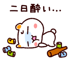 TAMACHAN THE SHIROKUMANEKO (HEALTH) sticker #4825629