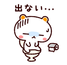 TAMACHAN THE SHIROKUMANEKO (HEALTH) sticker #4825630