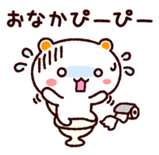 TAMACHAN THE SHIROKUMANEKO (HEALTH) sticker #4825631