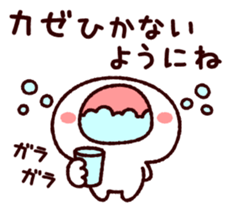 TAMACHAN THE SHIROKUMANEKO (HEALTH) sticker #4825632