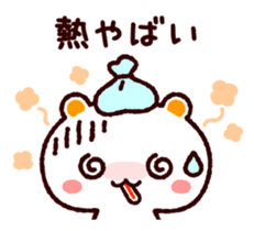 TAMACHAN THE SHIROKUMANEKO (HEALTH) sticker #4825634