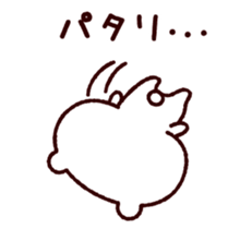 TAMACHAN THE SHIROKUMANEKO (HEALTH) sticker #4825638