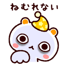 TAMACHAN THE SHIROKUMANEKO (HEALTH) sticker #4825640