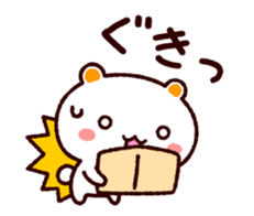 TAMACHAN THE SHIROKUMANEKO (HEALTH) sticker #4825644