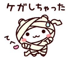 TAMACHAN THE SHIROKUMANEKO (HEALTH) sticker #4825645