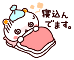 TAMACHAN THE SHIROKUMANEKO (HEALTH) sticker #4825651