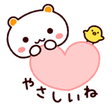 TAMACHAN THE SHIROKUMANEKO (HEALTH) sticker #4825660