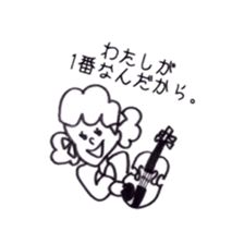 orchestra member's sticker sticker #4825664
